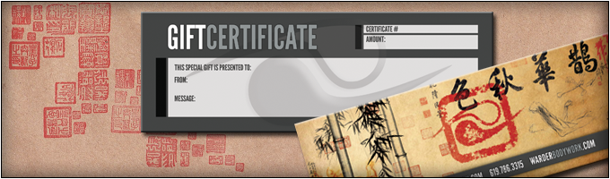 Gift Certificate Banner
